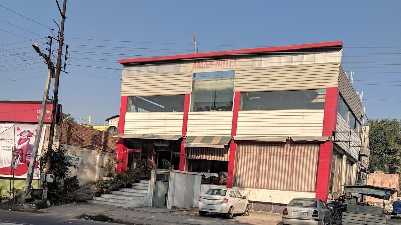 Photo of Outdoor in Patiala
