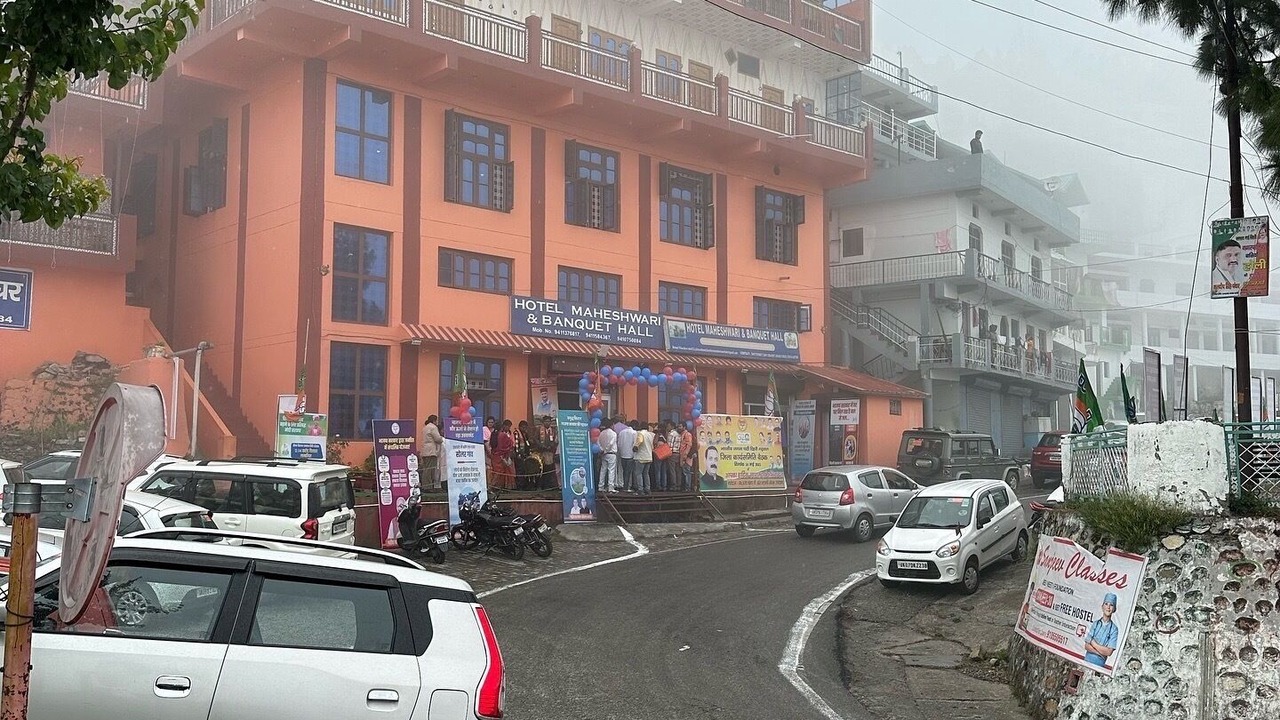 Photo of Outdoor in Tehri
