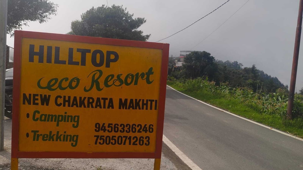 Photo of Outdoor in Chakrata
