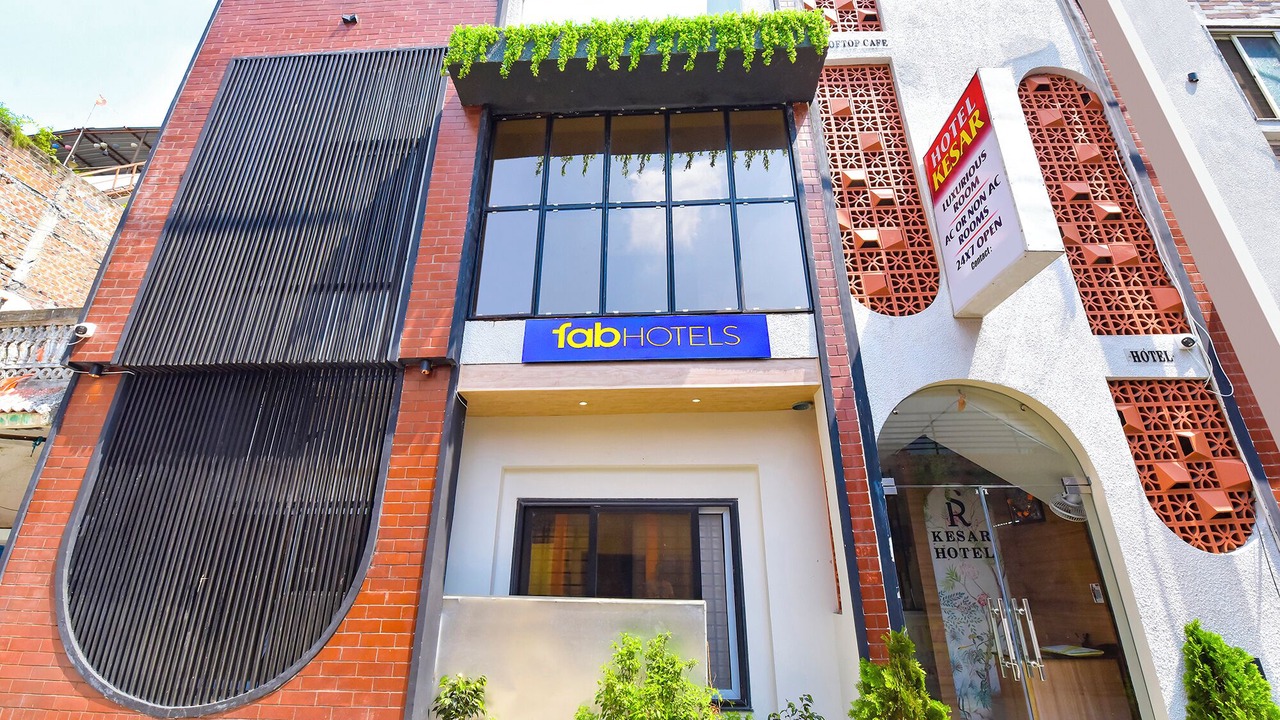 Photo of Outdoor in Rau