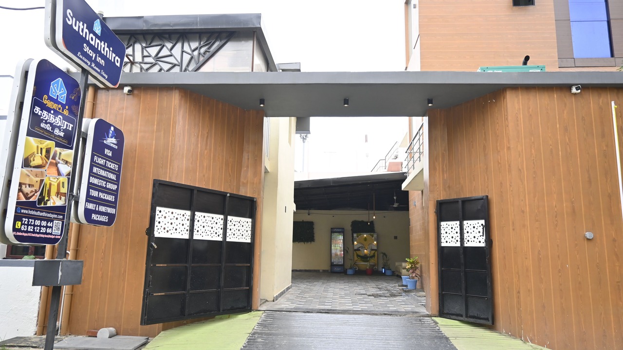 Photo of Outdoor in Dindigul
