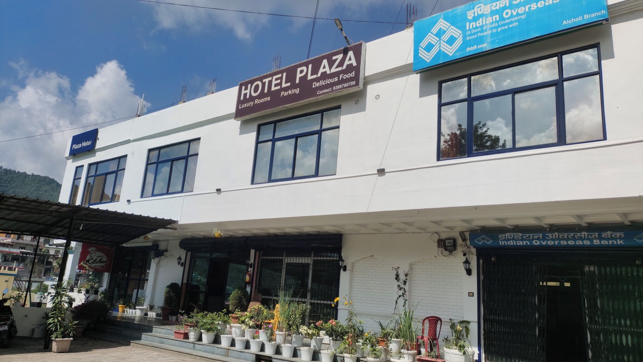 Photo of Outdoor in Pithoragarh