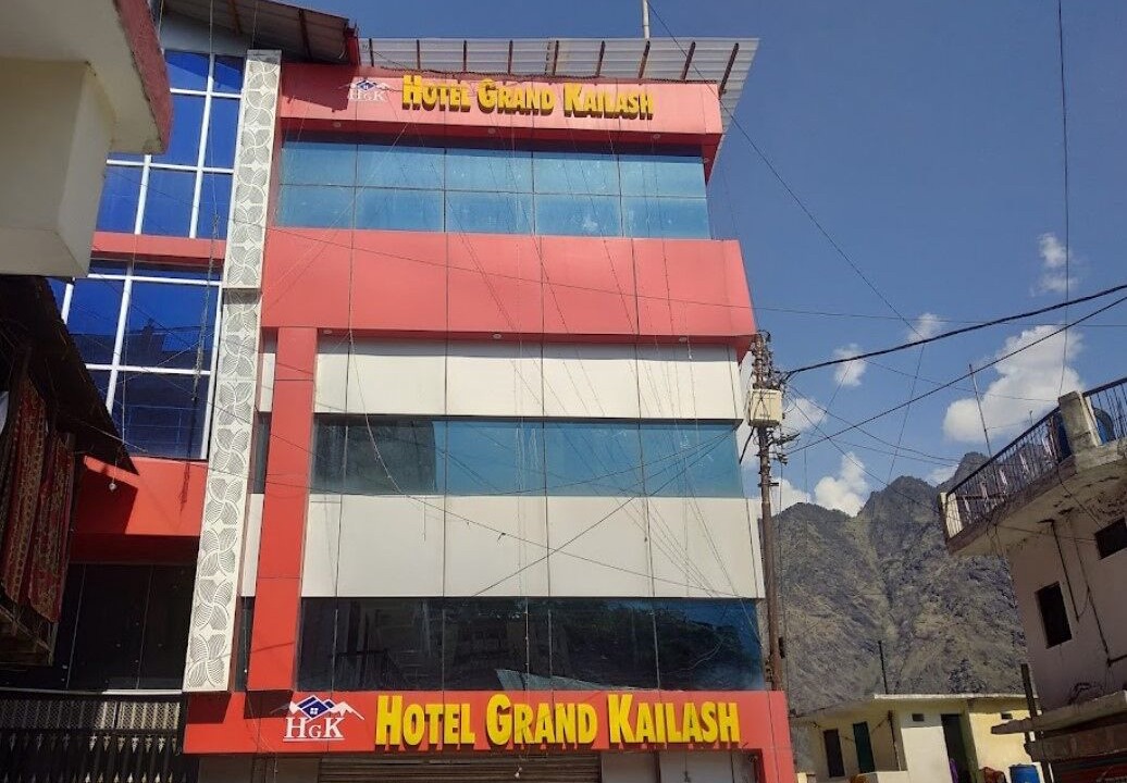 Photo of Outdoor in Gobind Dham