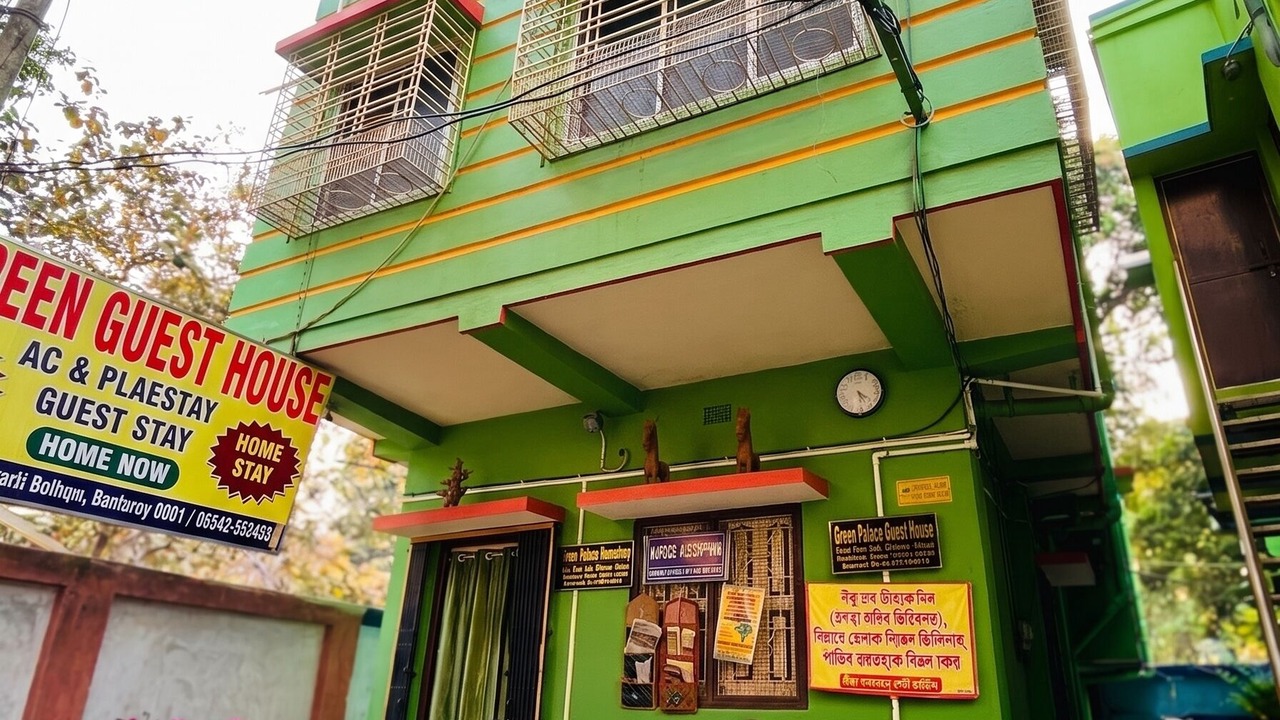 Photo of Outdoor in Bankura
