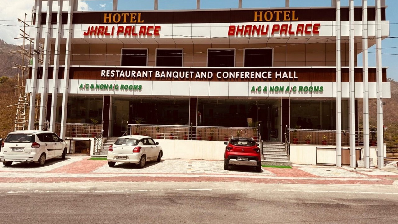 Photo of Outdoor in Shivanandi