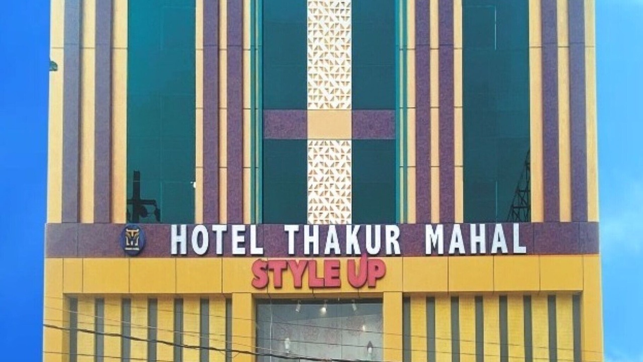 Photo of Outdoor in Supaul