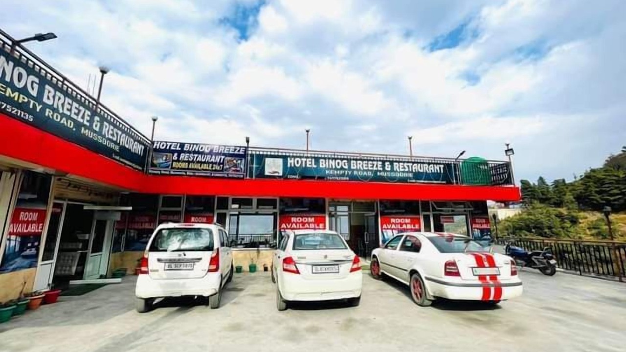 Photo of Outdoor in Mussoorie