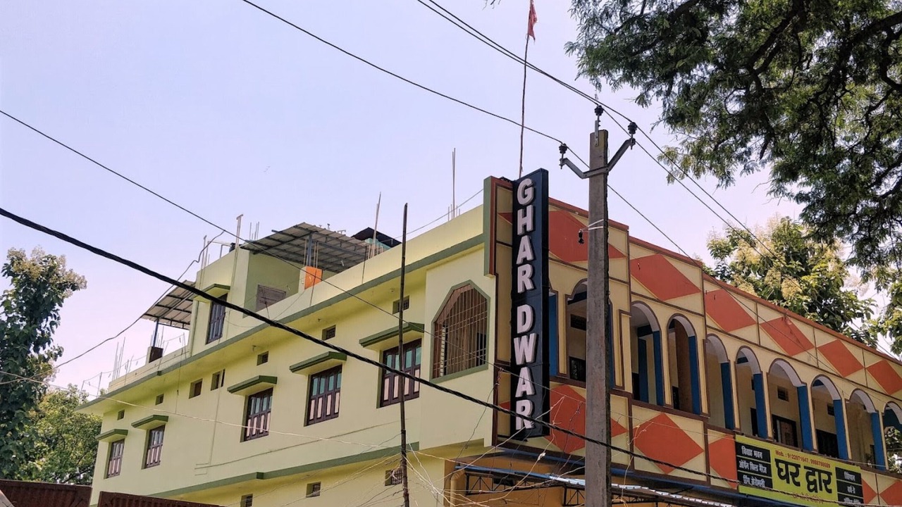 Photo of Outdoor in Begusarai