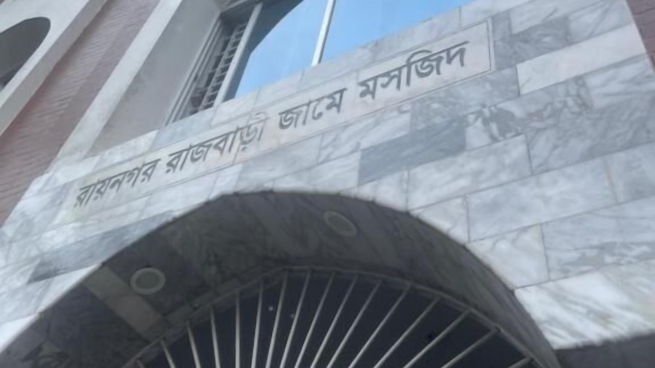 Photo of Outdoor in Sylhet
