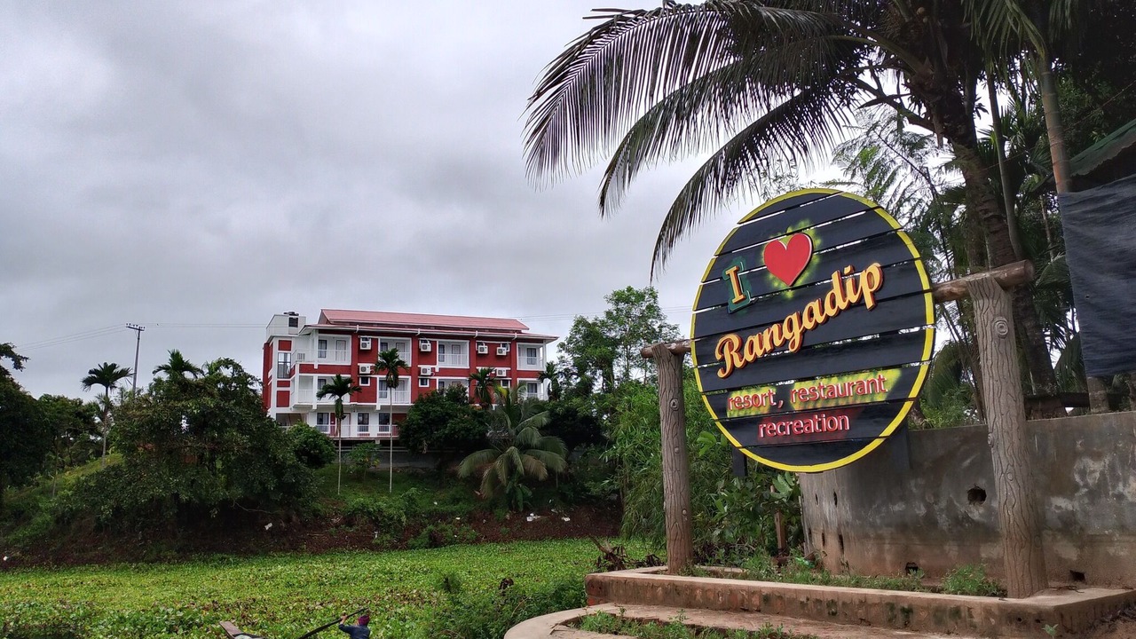 Photo of Outdoor in Rangamati Hill District