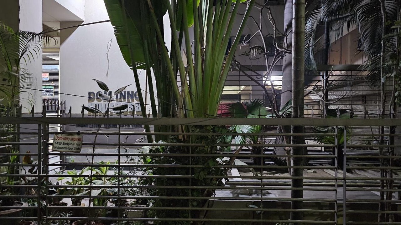 Photo of Outdoor in Mohammadpur
