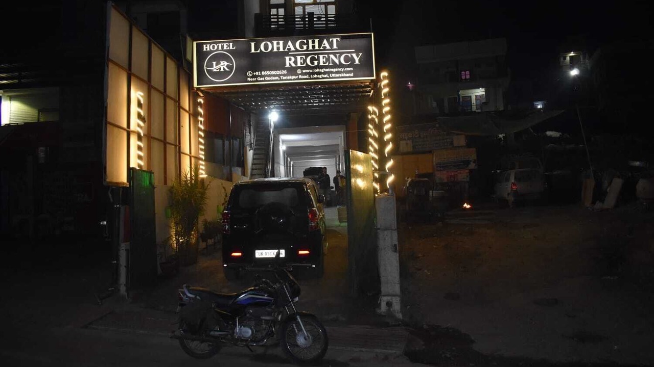 Photo of Others in Lohaghat