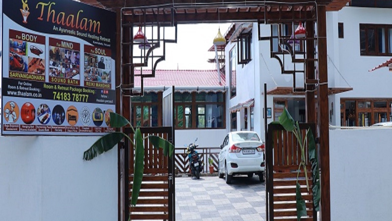 Photo of Outdoor in Yercaud
