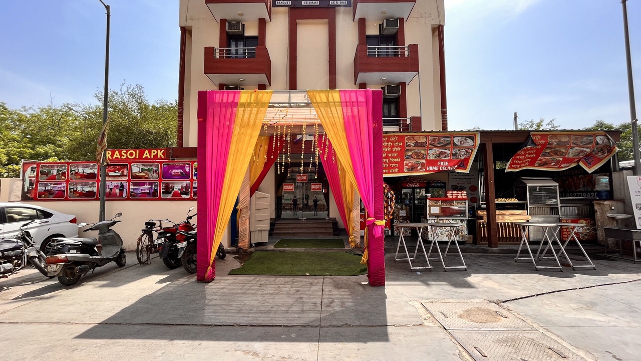 Photo of Outdoor in Faridabad