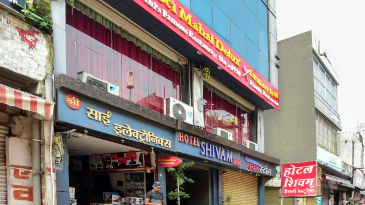 Photo of Outdoor in Muzaffarpur