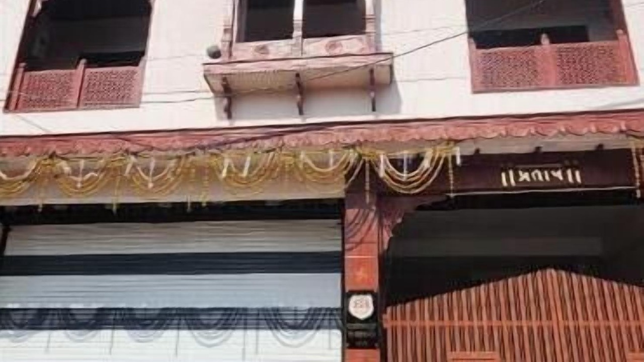 Photo of Outdoor in Ujjain