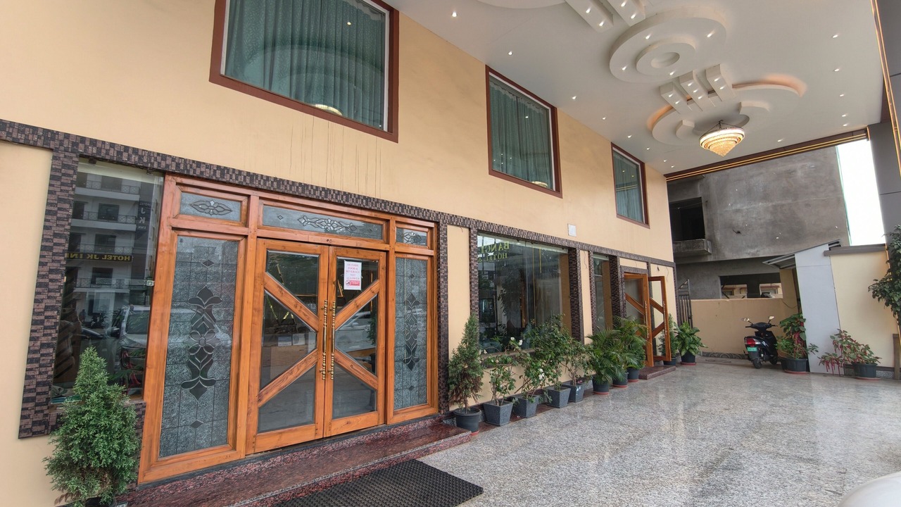 Photo of Outdoor in New Digha
