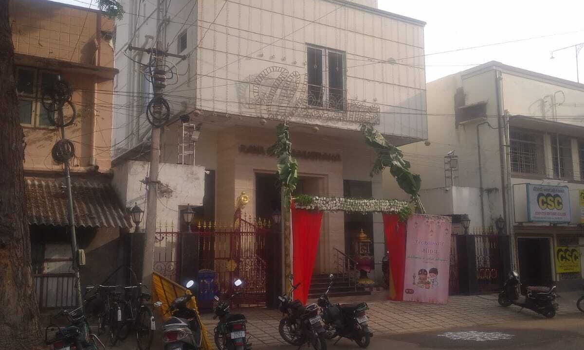 Photo of Outdoor in Kumbakonam