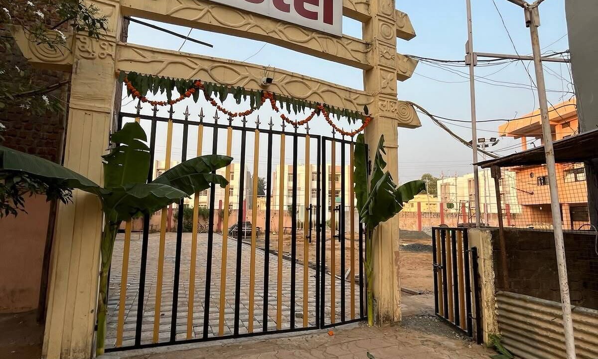 Photo of Outdoor in Hoshangabad