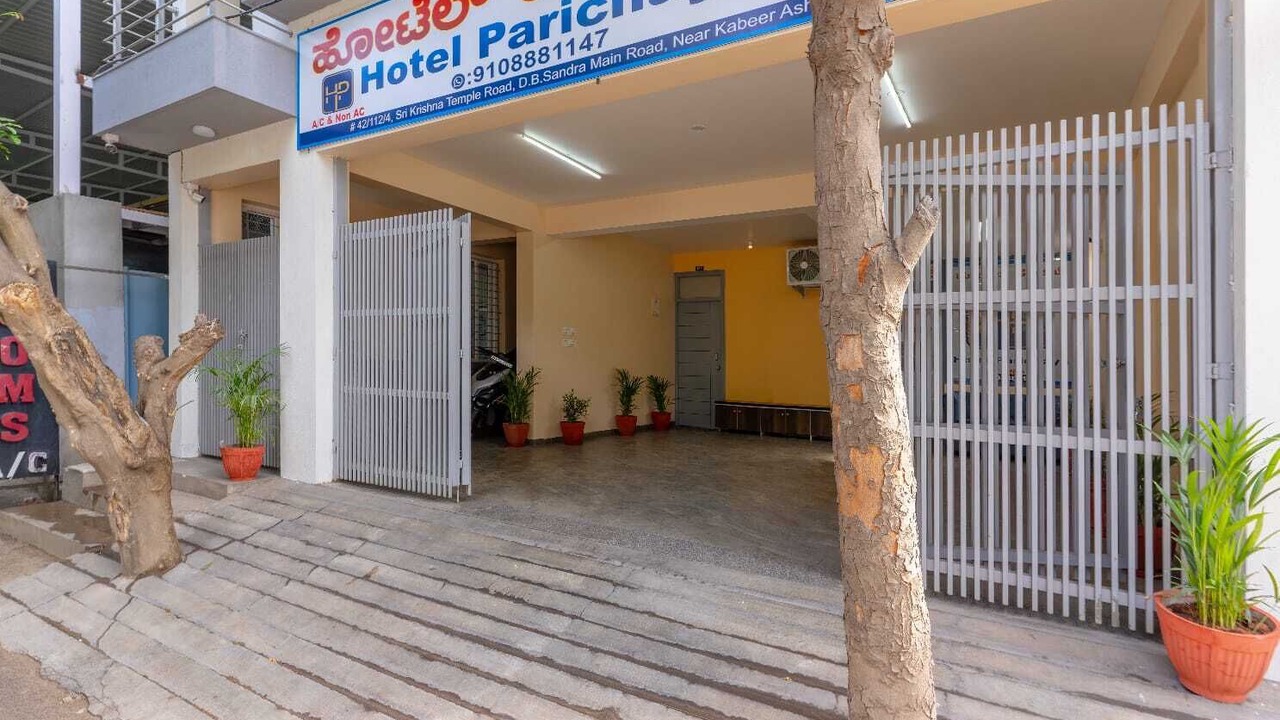 Photo of Outdoor in Bengaluru