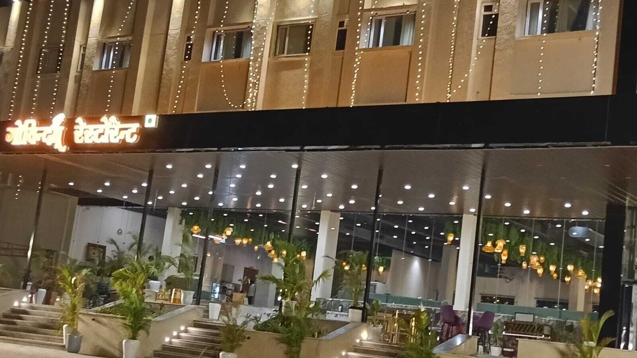 Photo of Outdoor in Barnagar