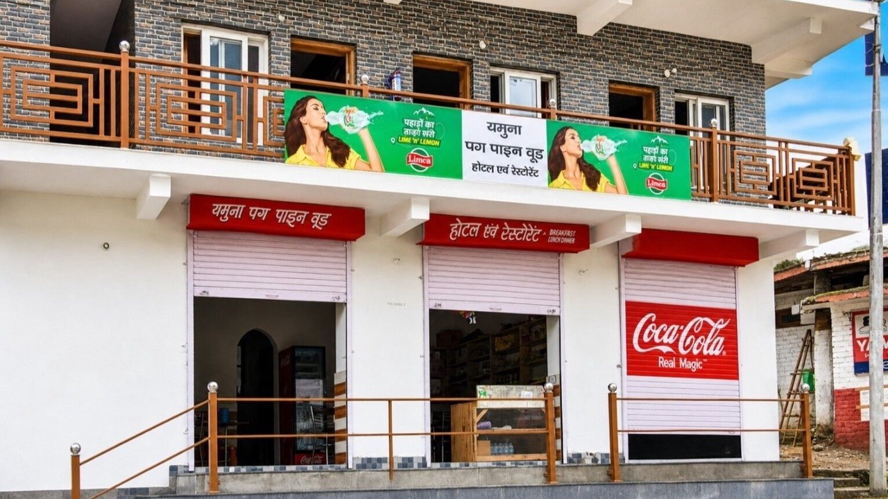Photo of Outdoor in Kharsali