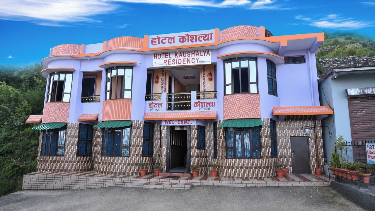 Photo of Outdoor in Didihat