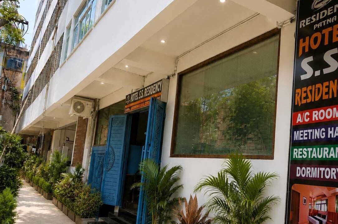 Photo of Outdoor in Patna