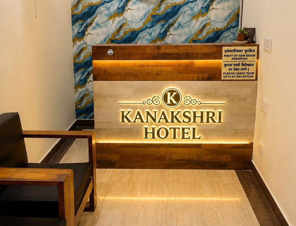 Photo of Outdoor in Bikaner