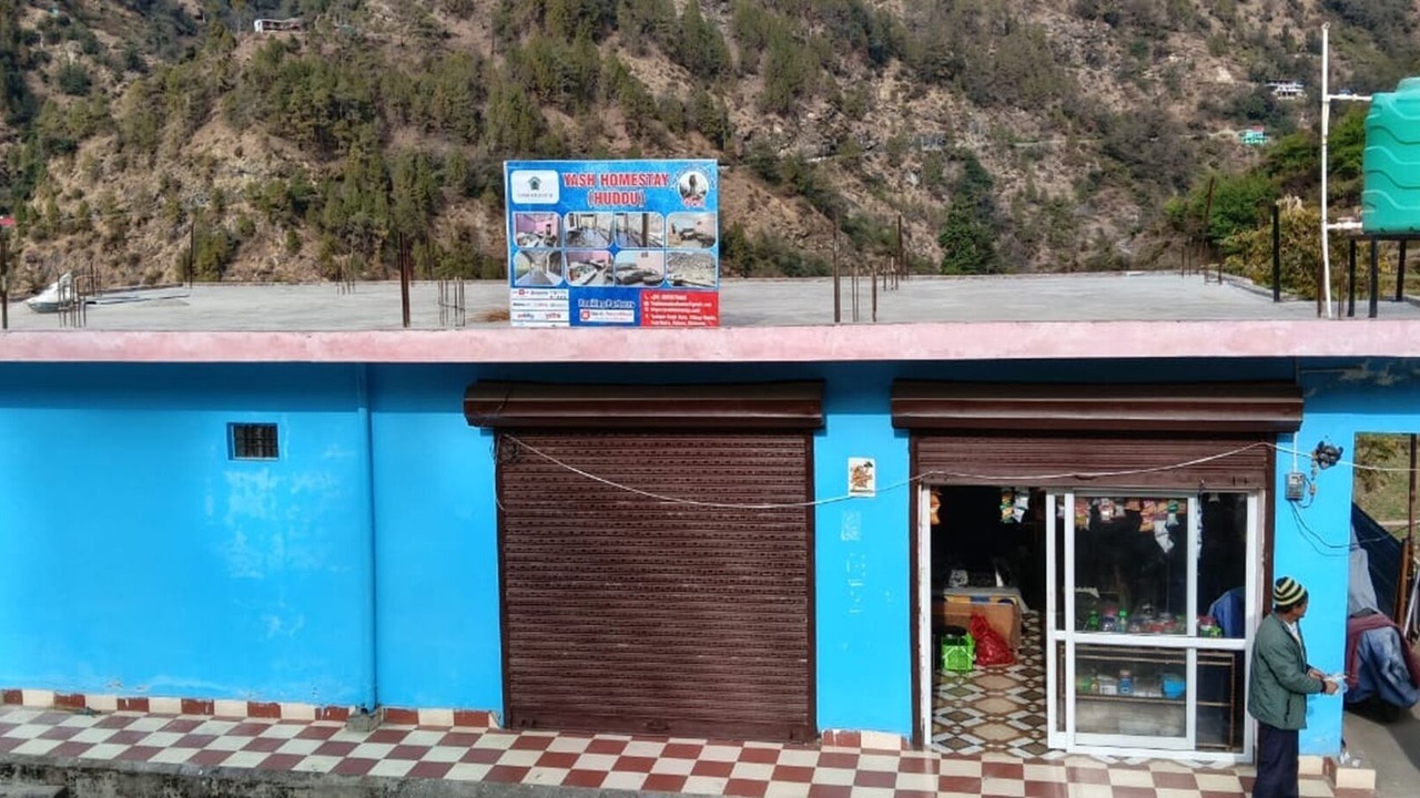 Photo of Others in Dugalbitta