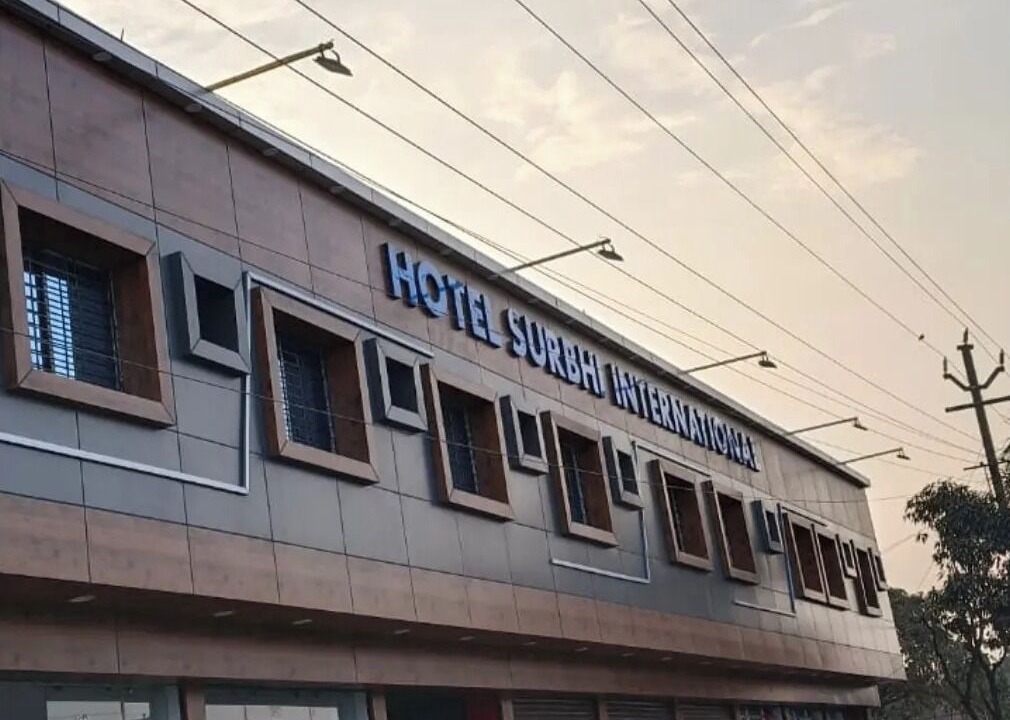 Photo of Outdoor in Dhanbad