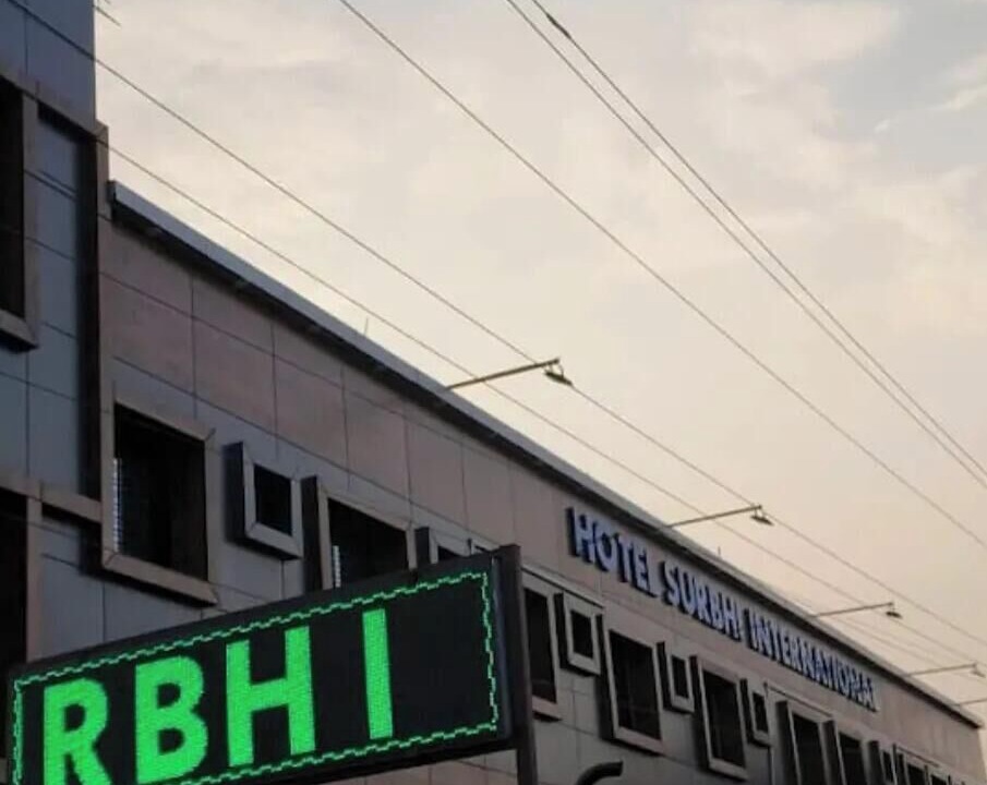 Photo of Outdoor in Dhanbad