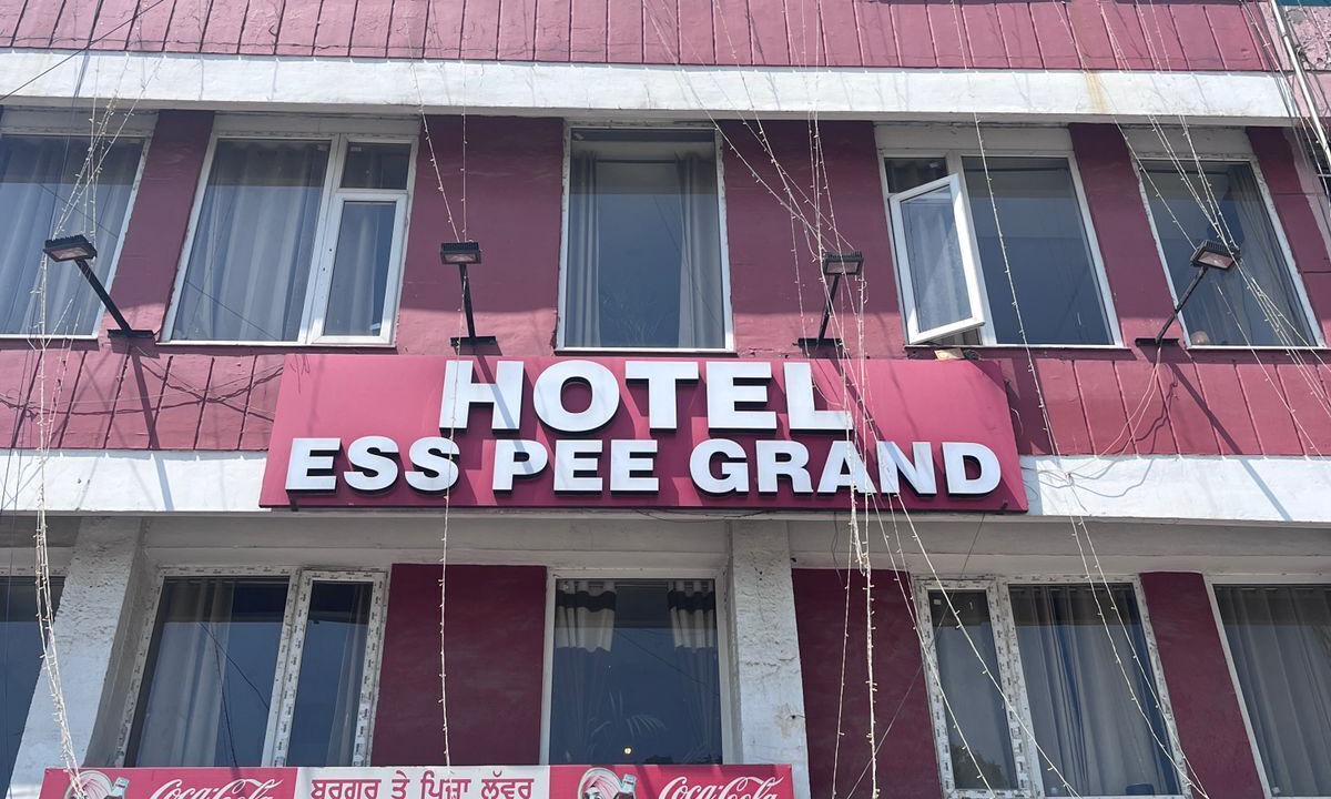 Photo of Outdoor in Phase 5