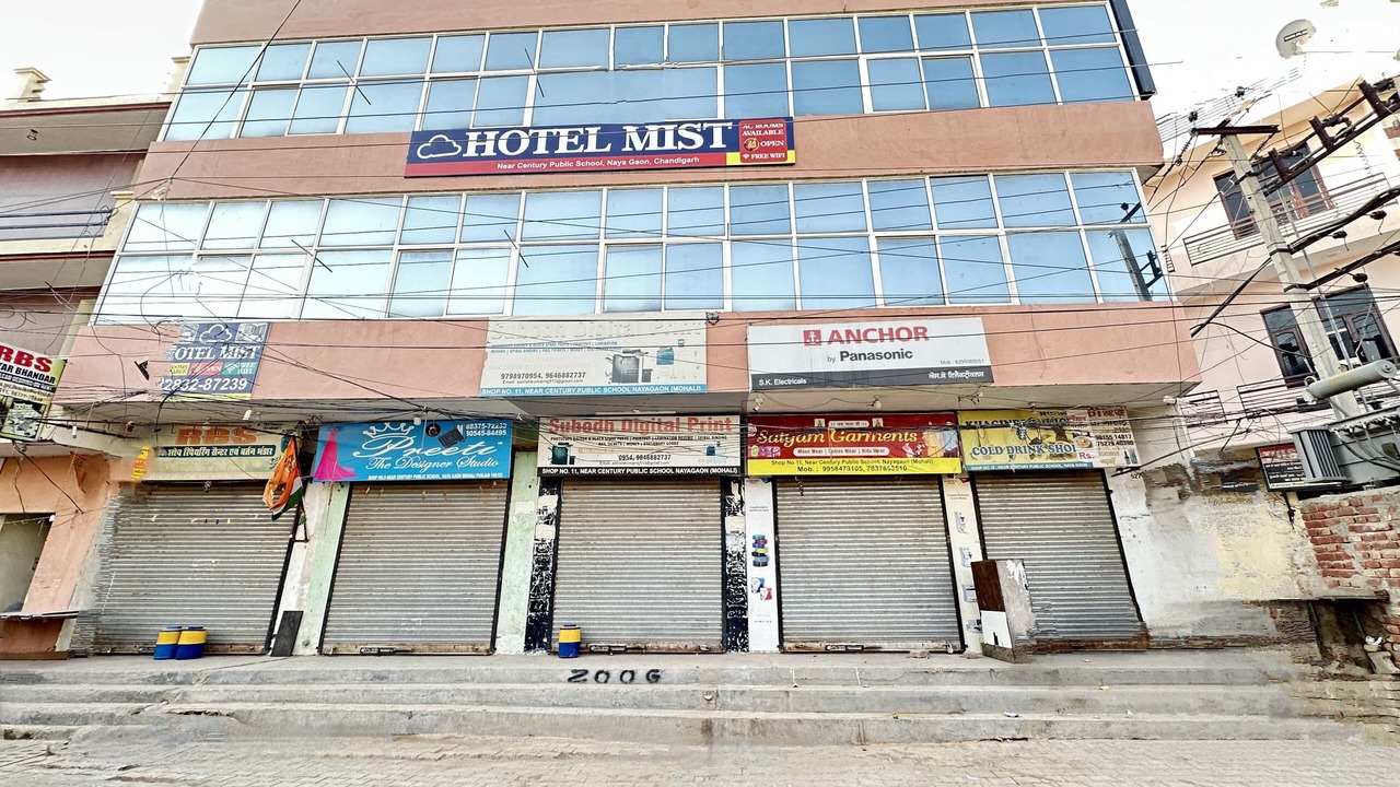 Photo of Outdoor in Kishangarh