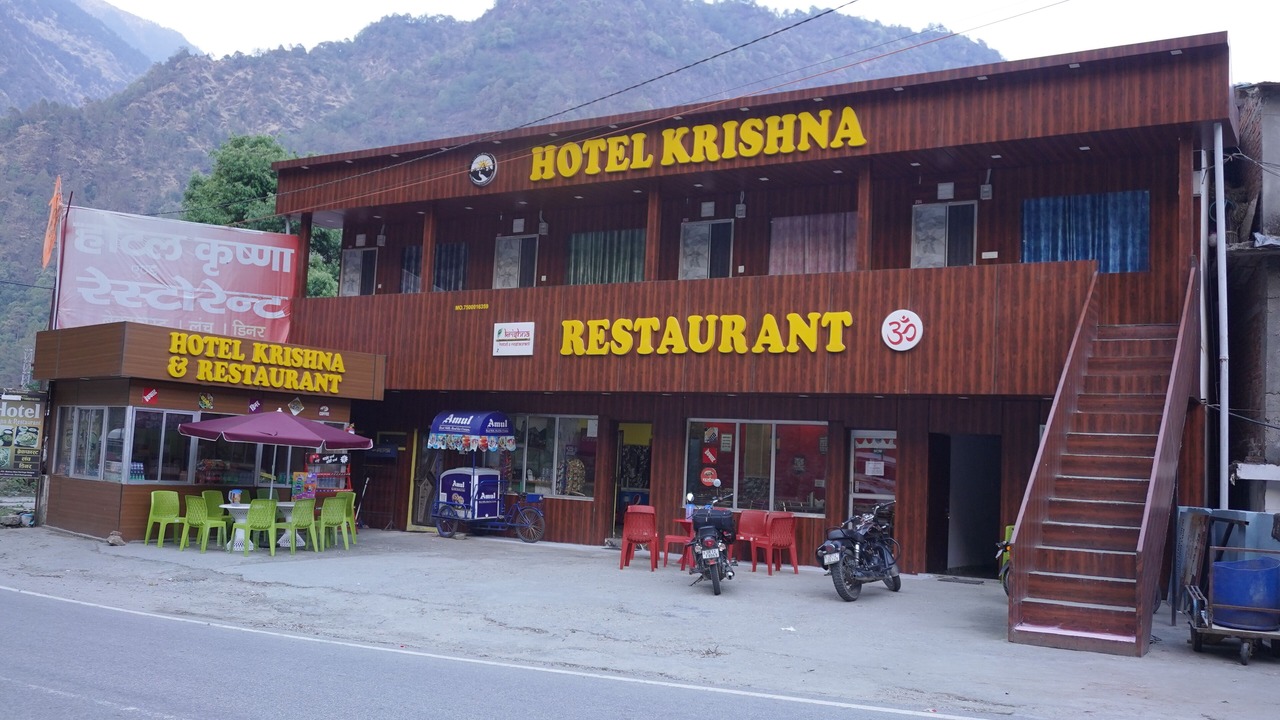 Photo of Outdoor in Sitapur