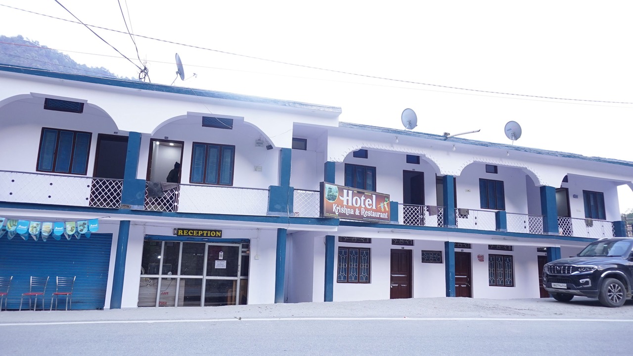 Photo of Outdoor in Sitapur