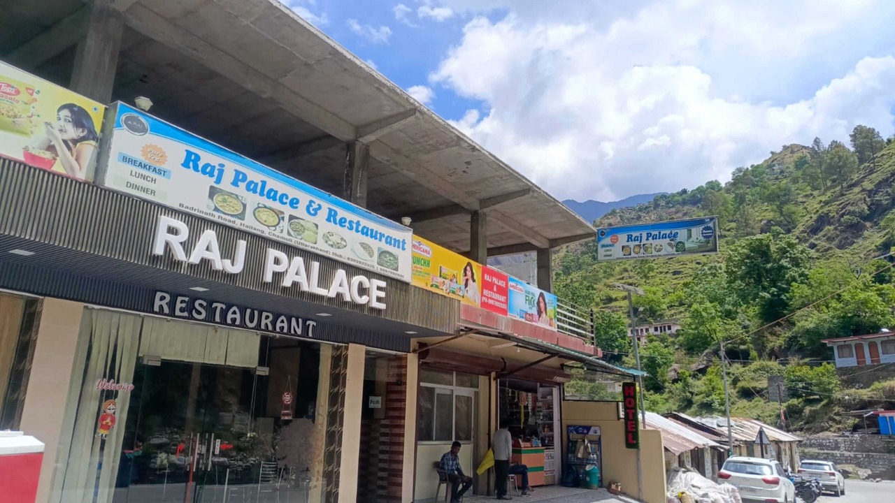 Photo of Outdoor in Gobind Dham