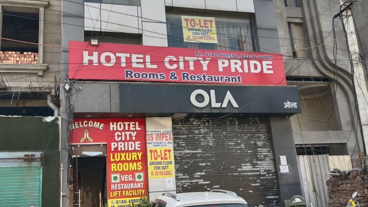 Photo of Outdoor in Panipat