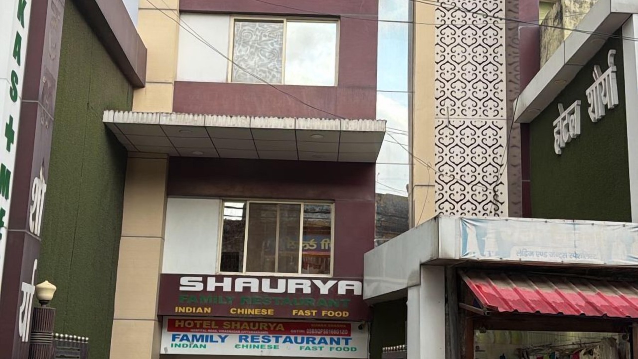 Photo of Outdoor in Bullawala