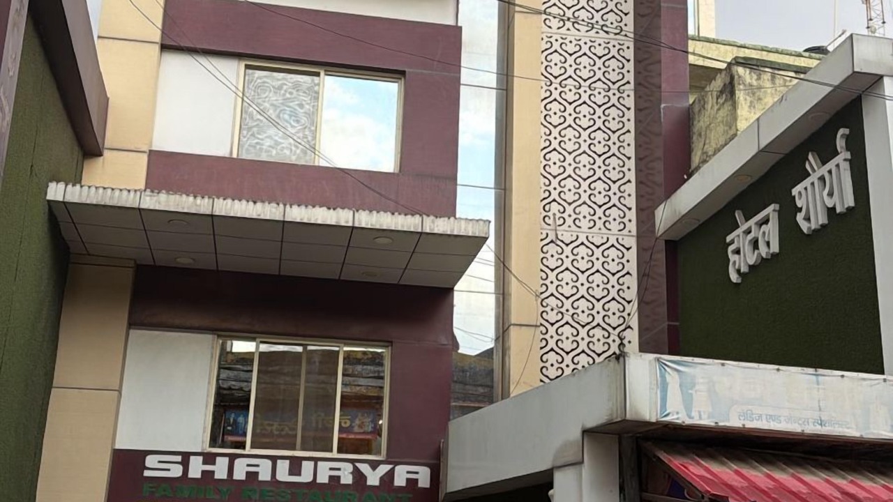Photo of Outdoor in Bullawala