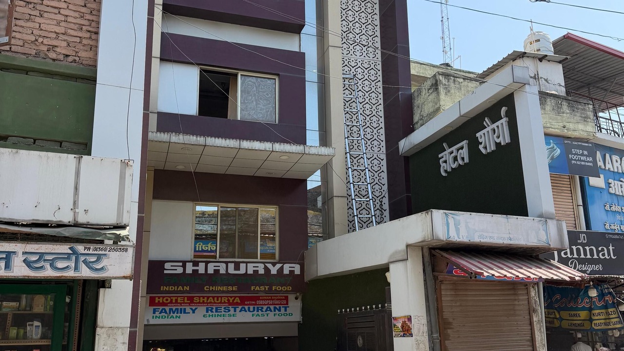 Photo of Outdoor in Bullawala