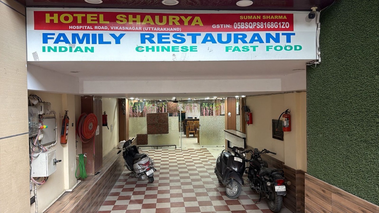 Photo of Others in Bullawala