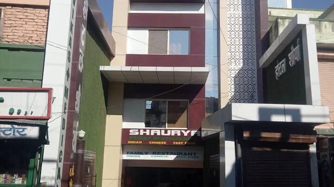 Photo of Outdoor in Bullawala