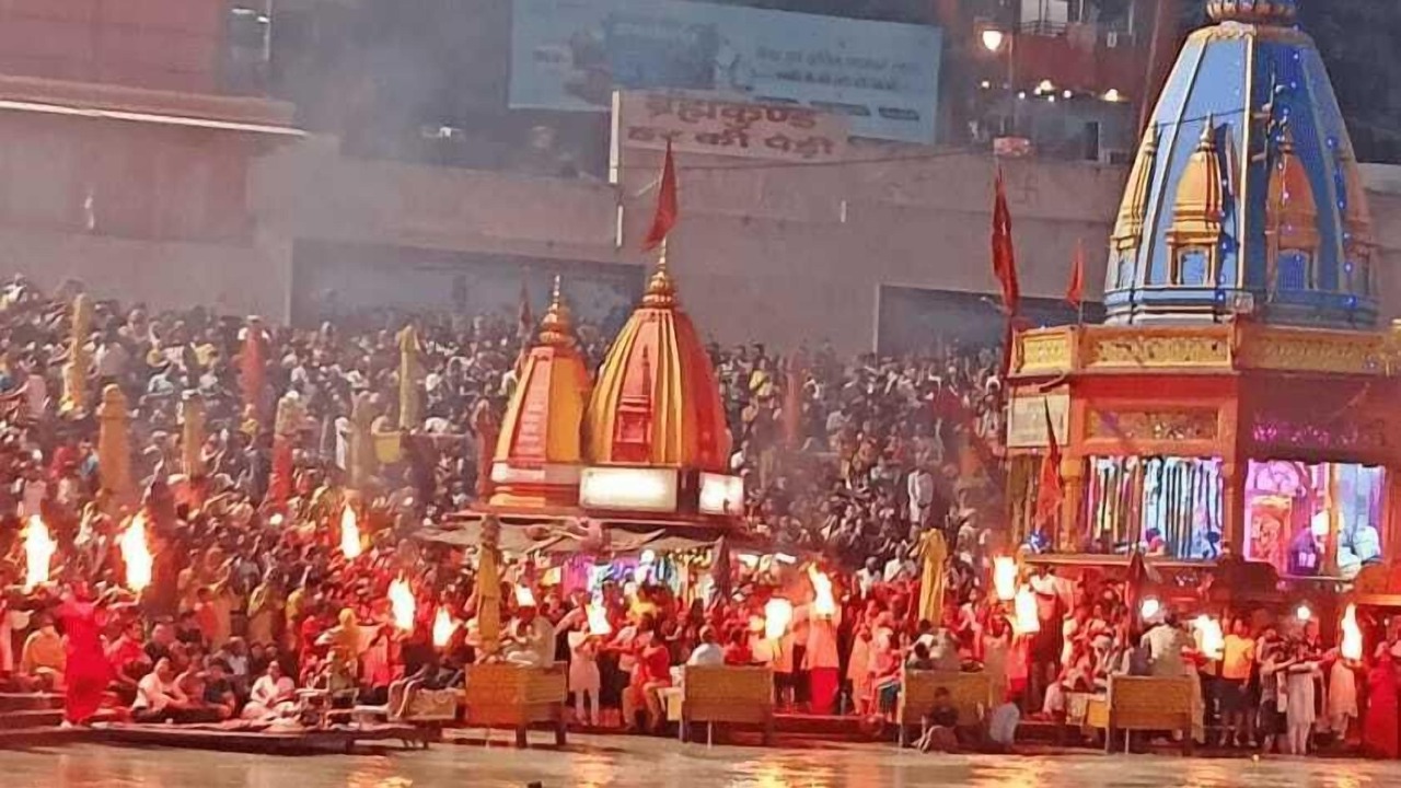 Photo of Others in Haridwar