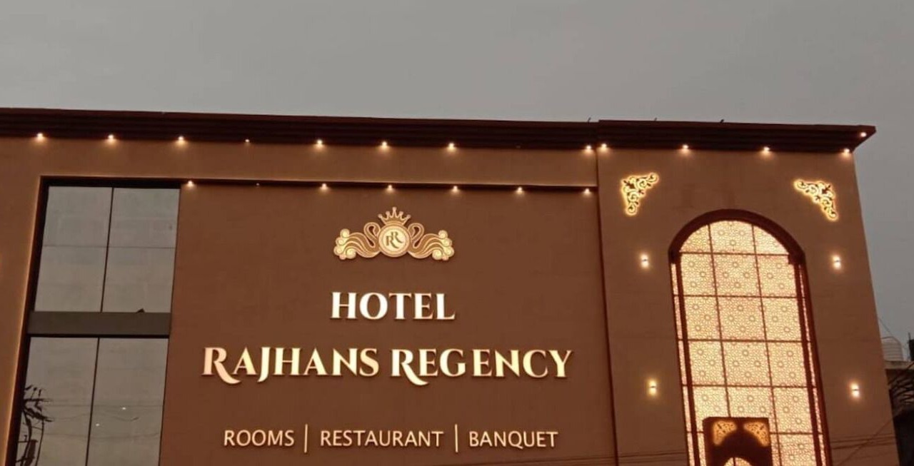 Photo of Outdoor in Meerut