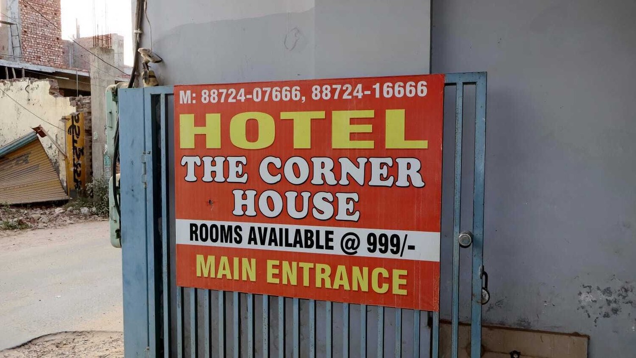 Photo of Others in Ludhiana