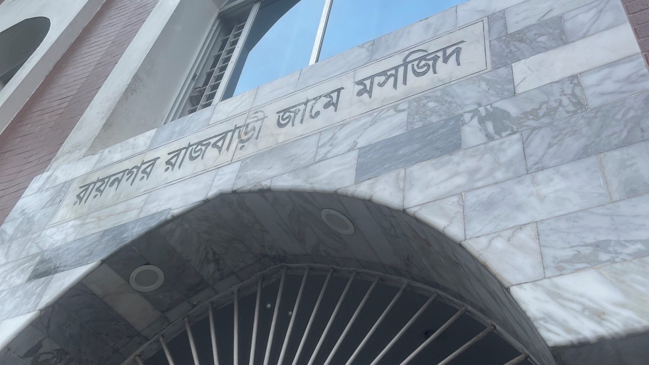 Photo of Outdoor in Sylhet