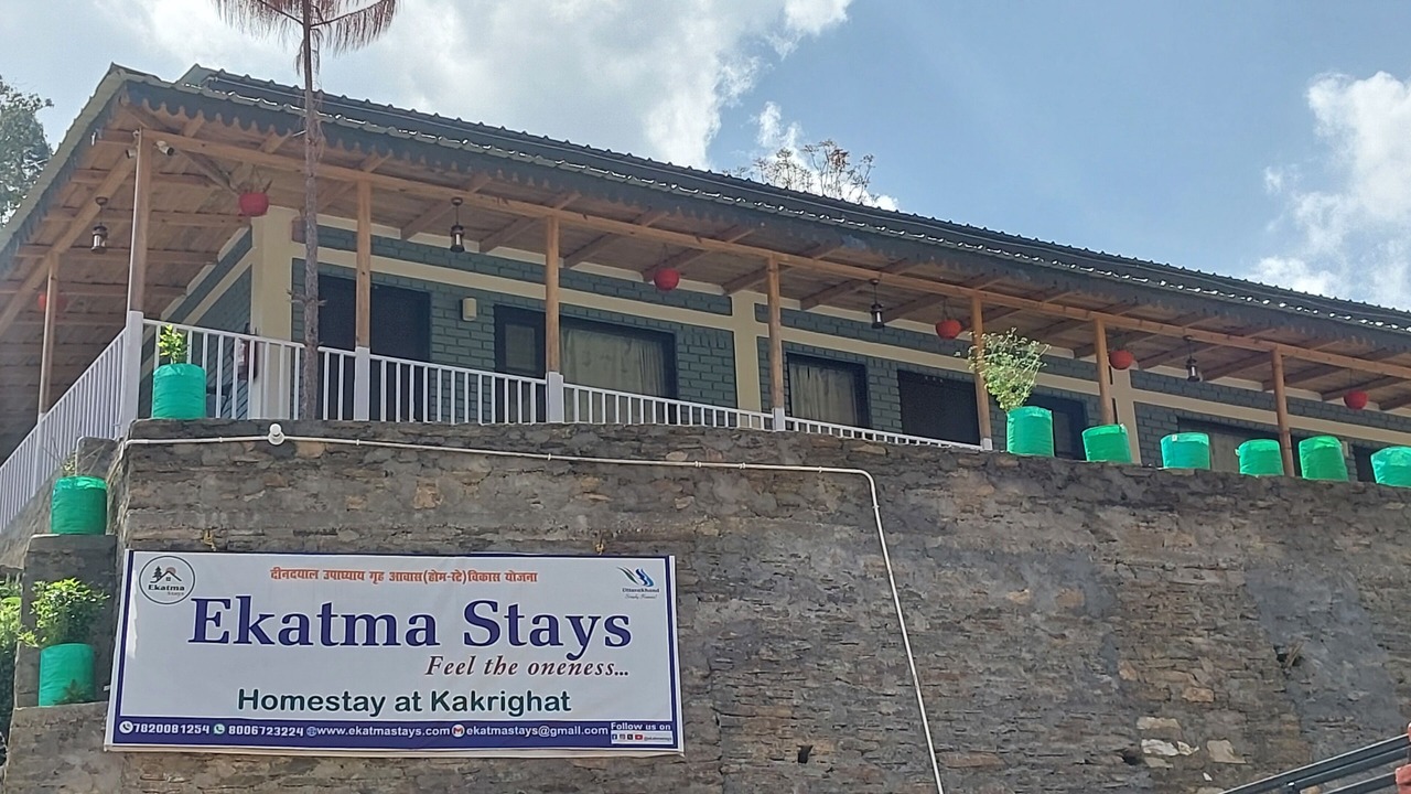 Photo of Outdoor in Almora