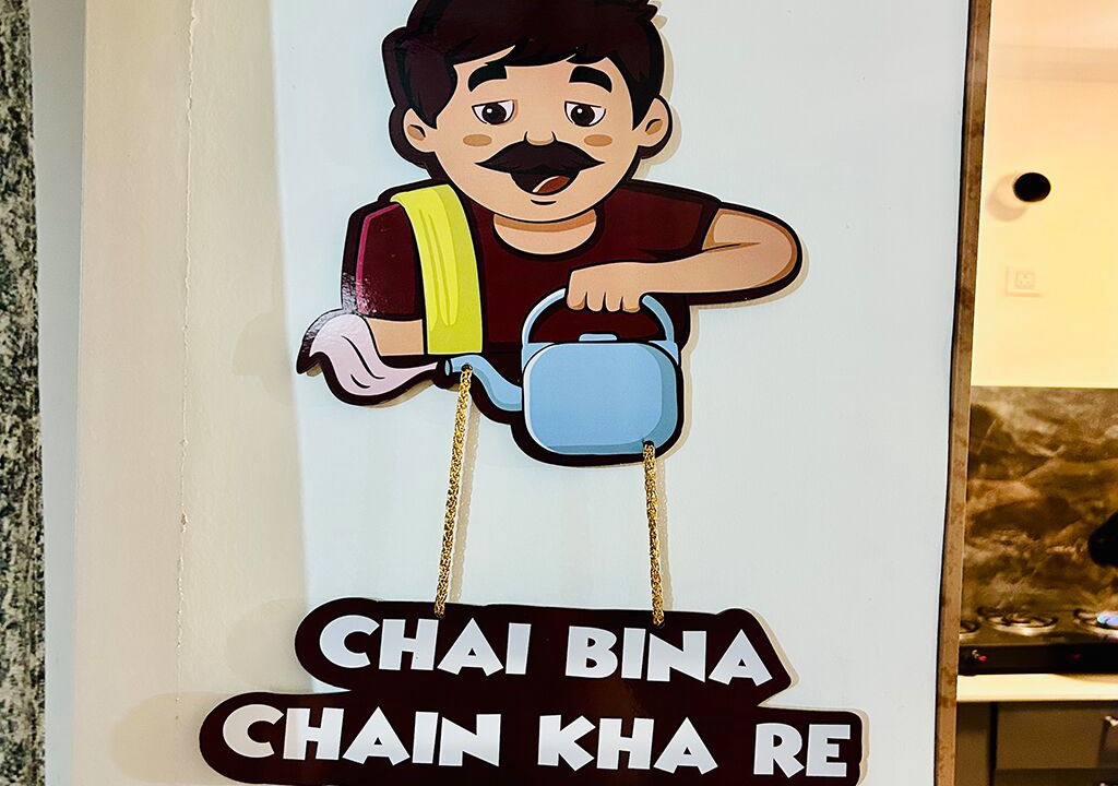 Photo of Others in Mohali