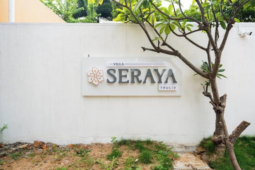 Photo of Outdoor in Injambakkam